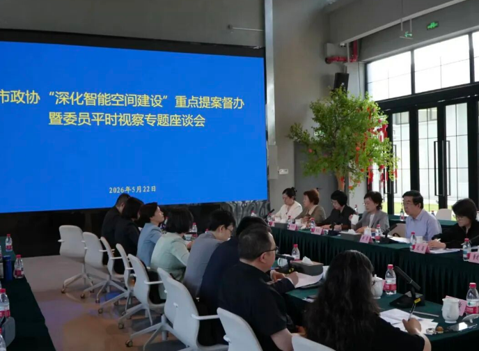 链上织网，地下生光：一份提案如何点亮城市的“生命线”